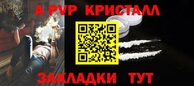 кокаин VHQ Лесосибирск
