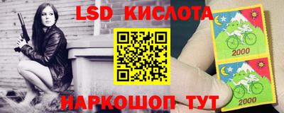 кокаин VHQ Лесосибирск