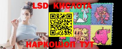 кокаин VHQ Лесосибирск