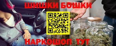 MESCALINE Ливны