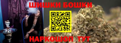 эйфоретик Ликино-Дулёво