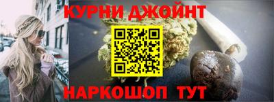 эйфоретик Ликино-Дулёво
