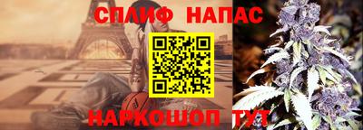 кокаин VHQ Лесосибирск