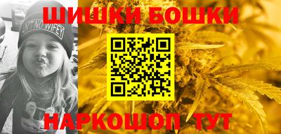 эйфоретик Ликино-Дулёво