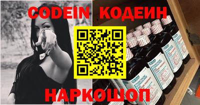 кокаин VHQ Лесосибирск