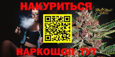 кокаин VHQ Лесосибирск