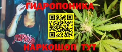 кокаин VHQ Лесосибирск
