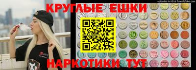 кокаин VHQ Лесосибирск