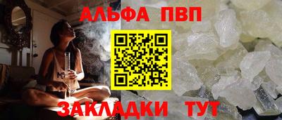 кокаин VHQ Лесосибирск
