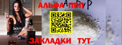 эйфоретик Ликино-Дулёво