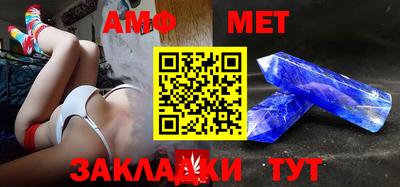 кокаин VHQ Лесосибирск