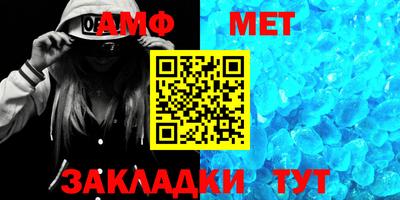 кокаин VHQ Лесосибирск