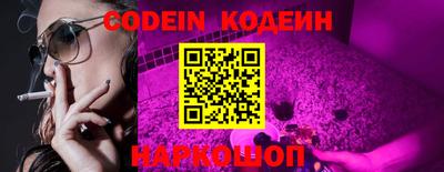 кокаин VHQ Лесосибирск