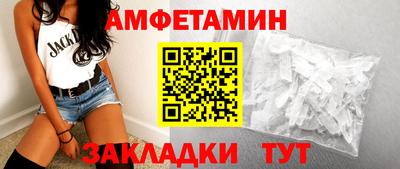 кокаин VHQ Лесосибирск