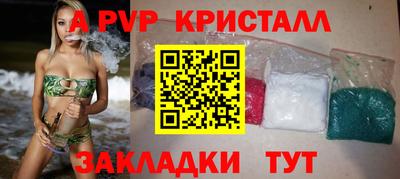 кокаин VHQ Лесосибирск