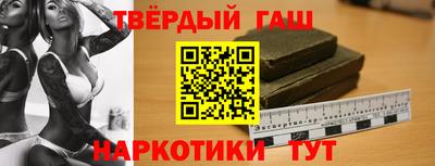MESCALINE Ливны