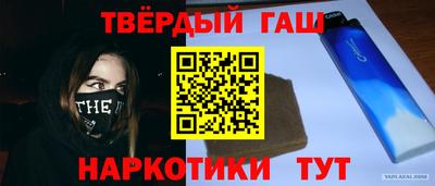 кокаин VHQ Лесосибирск