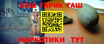 MESCALINE Ливны