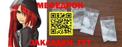 кокаин VHQ Лесосибирск