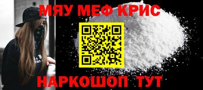 эйфоретик Ликино-Дулёво